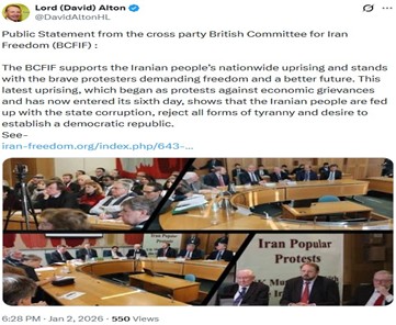 دیوید آلتون