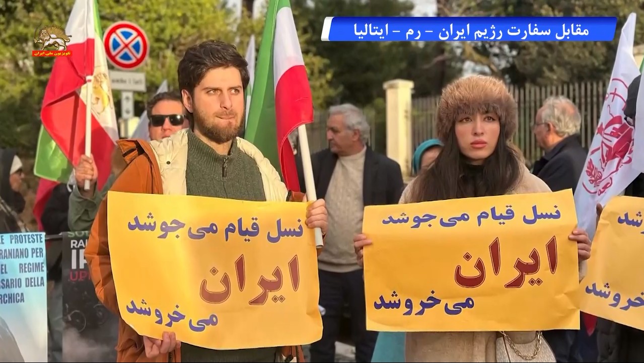 رم