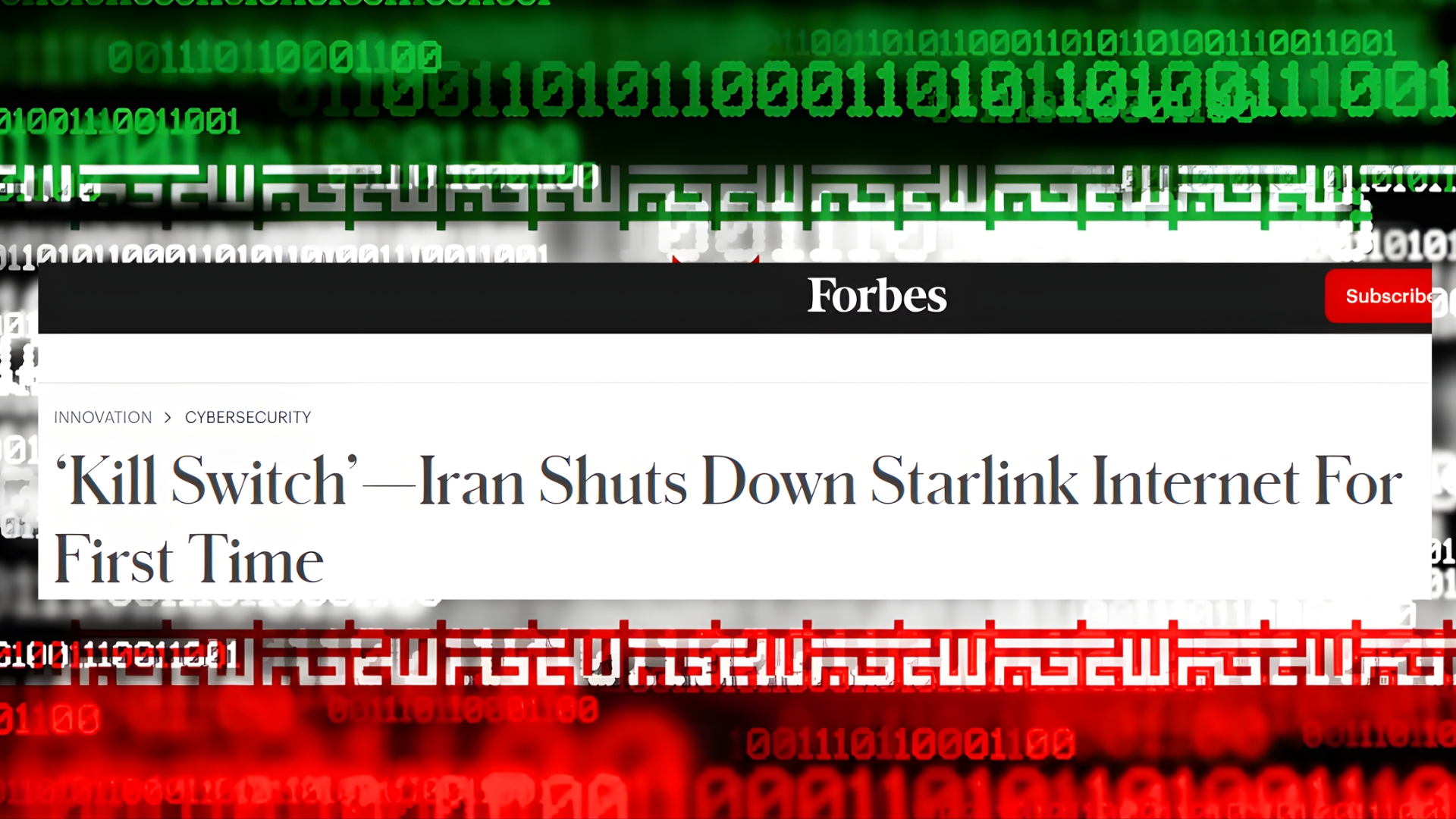 فوربز-قطع استارلینگ-۲۱دی۱۴۰۴