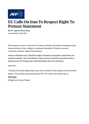 موضع کایا کالاس