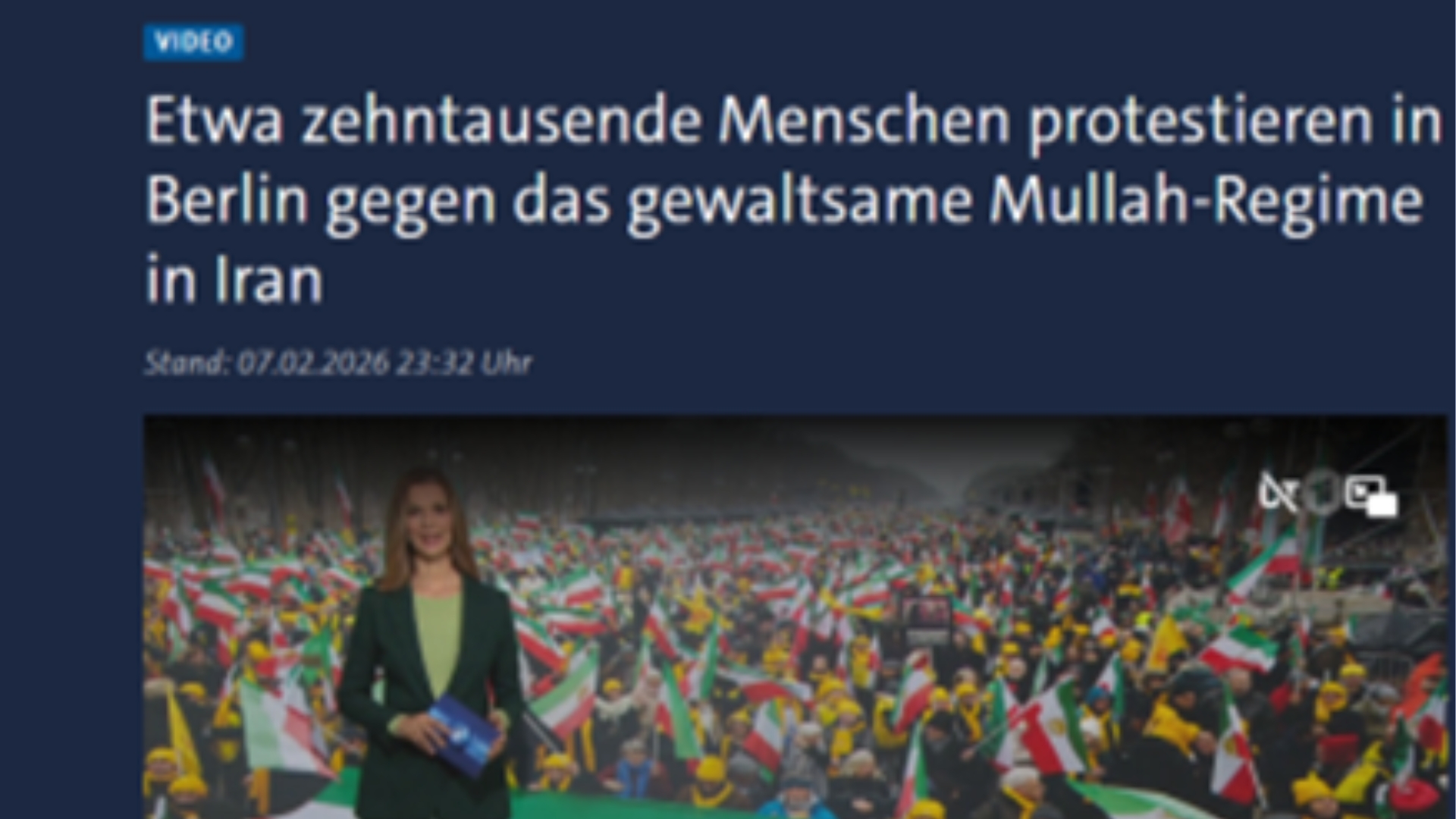 آ ار د آلمان