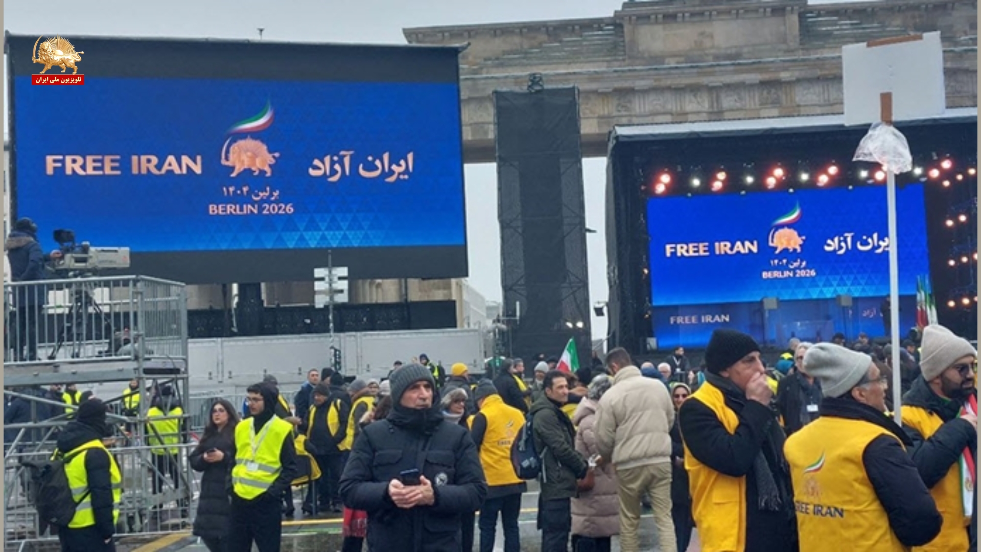 آماده سازی محل تظاهرات