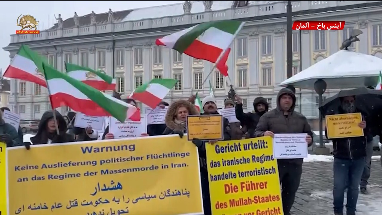 آینس باخ آلمان 