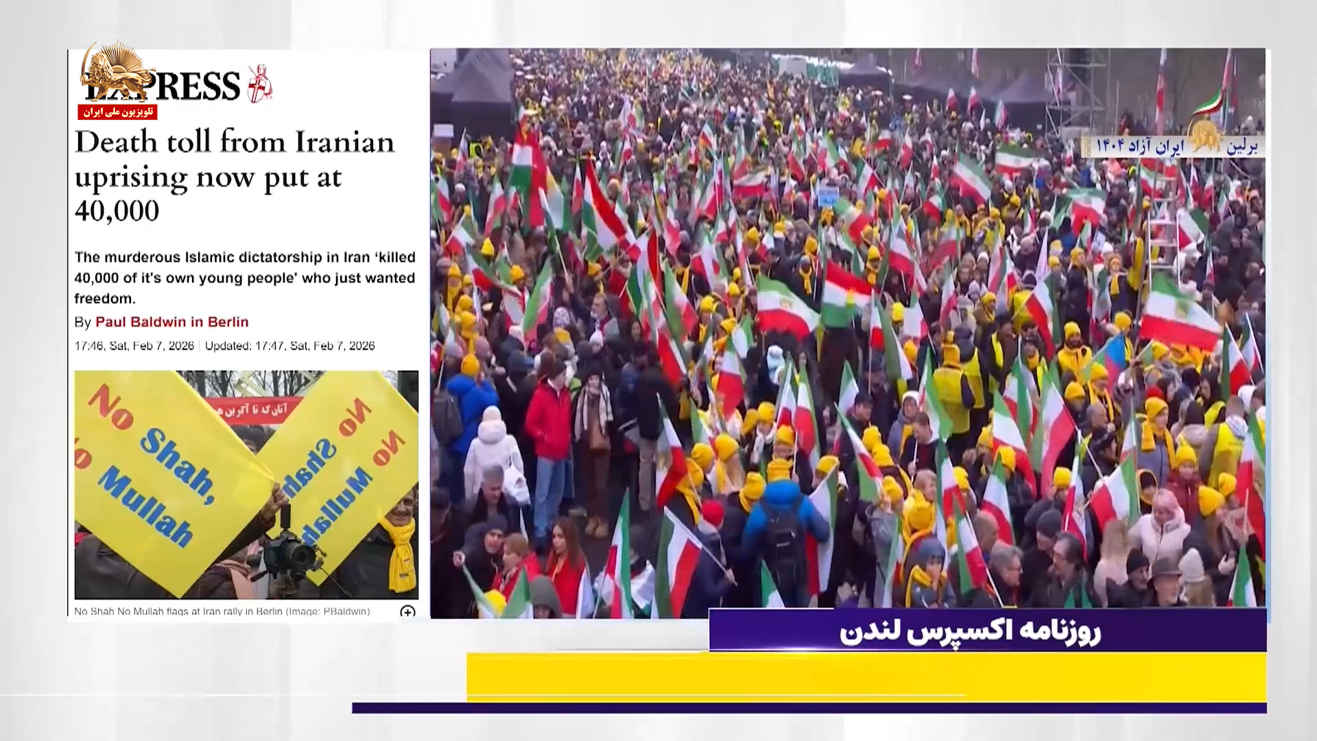 بازتاب تظاهرات برلین در روزنامه اکسپرس لندن