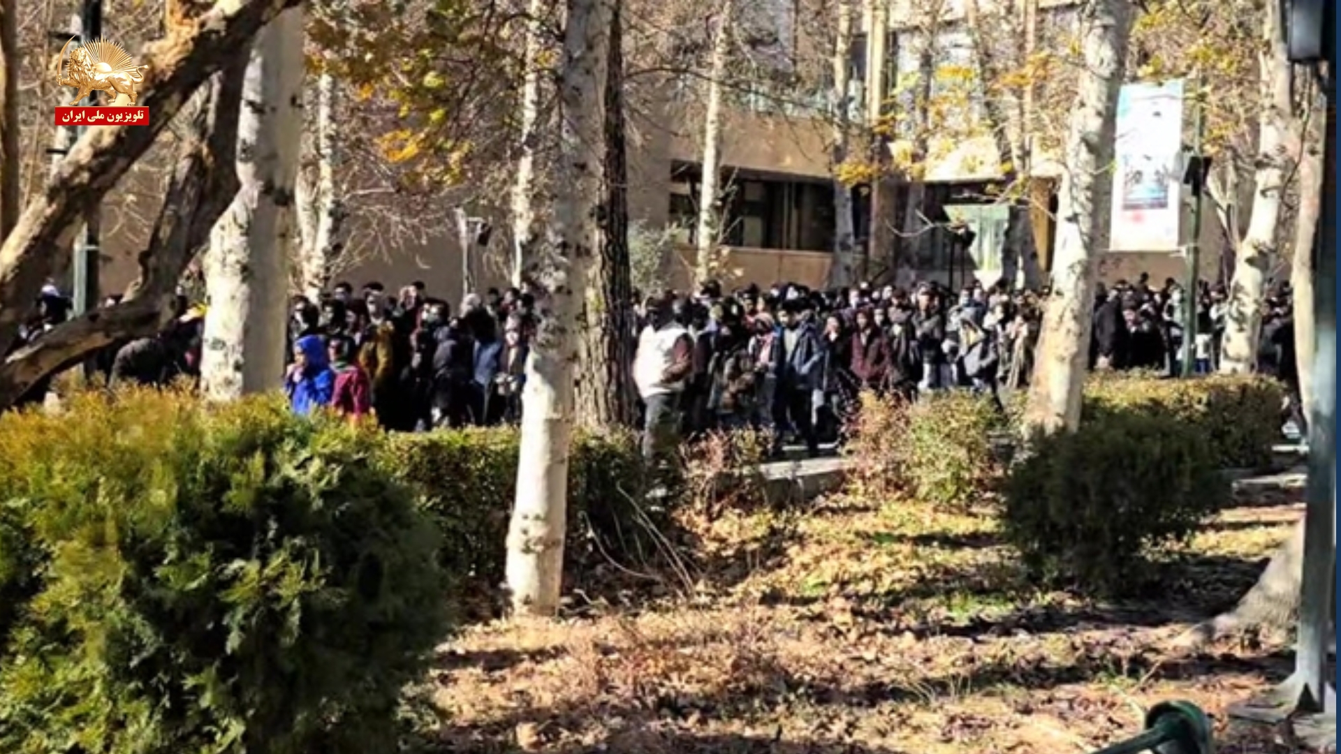 تظاهرات دانشجویان تهران