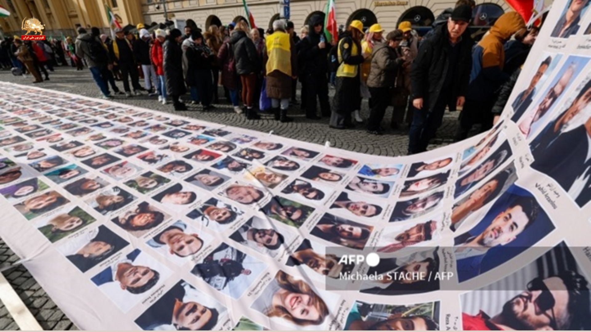 خبرگزاری فرانسه کنفرانس مونیخ