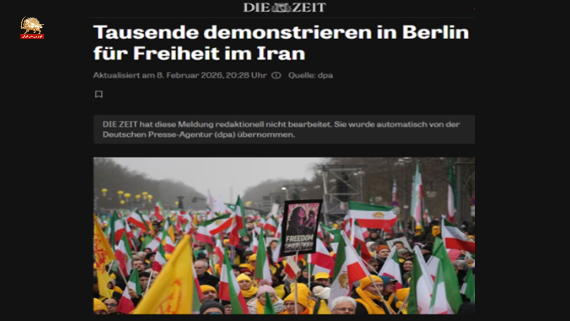 دی سایت آلمان از تظاهرات