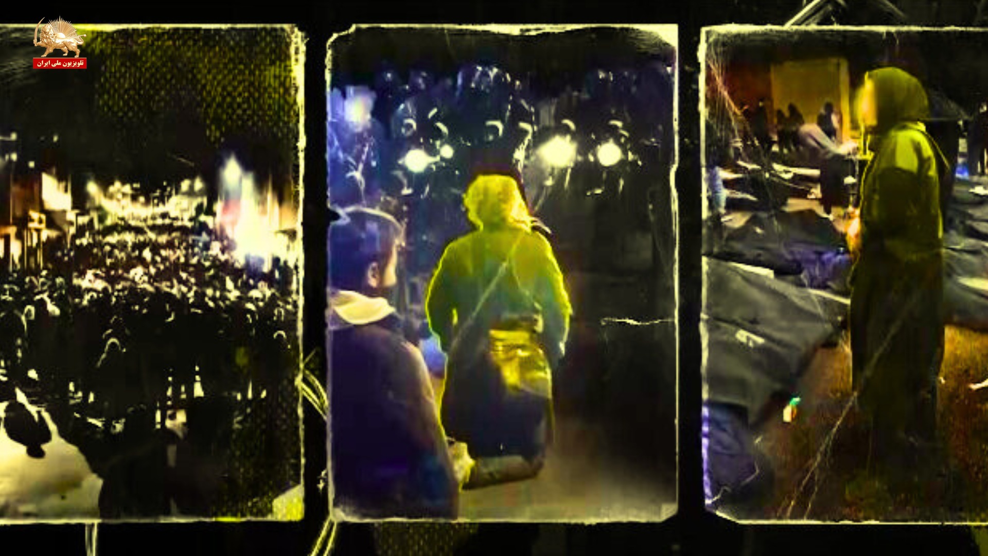 عفو بین الملل0