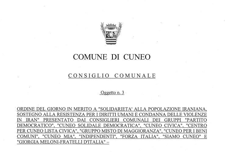 قطعنامه کونئو