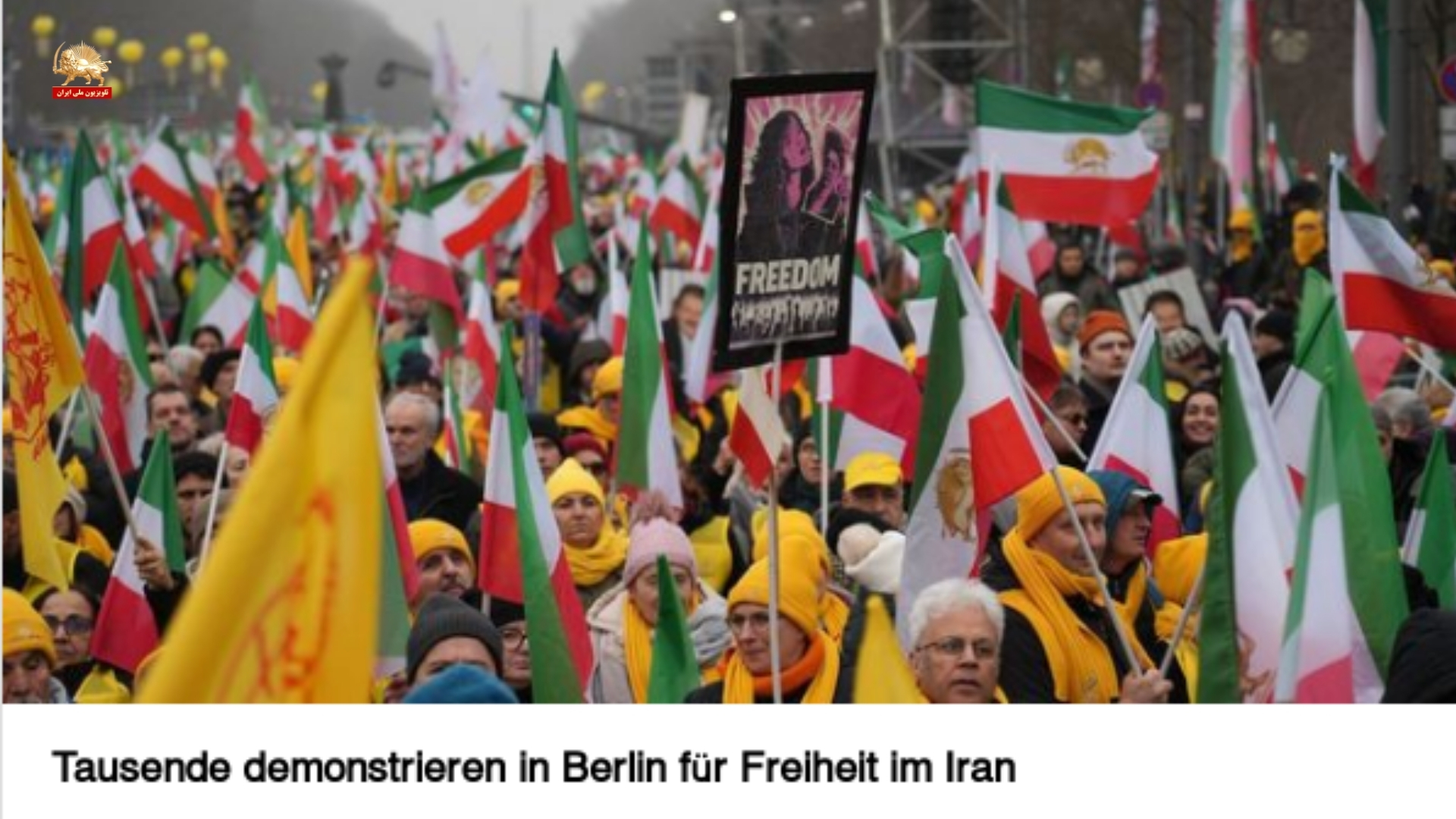 مجله اشترن آلمان