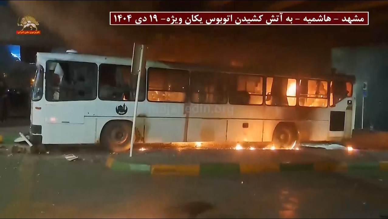 مشهد -شورشگران 