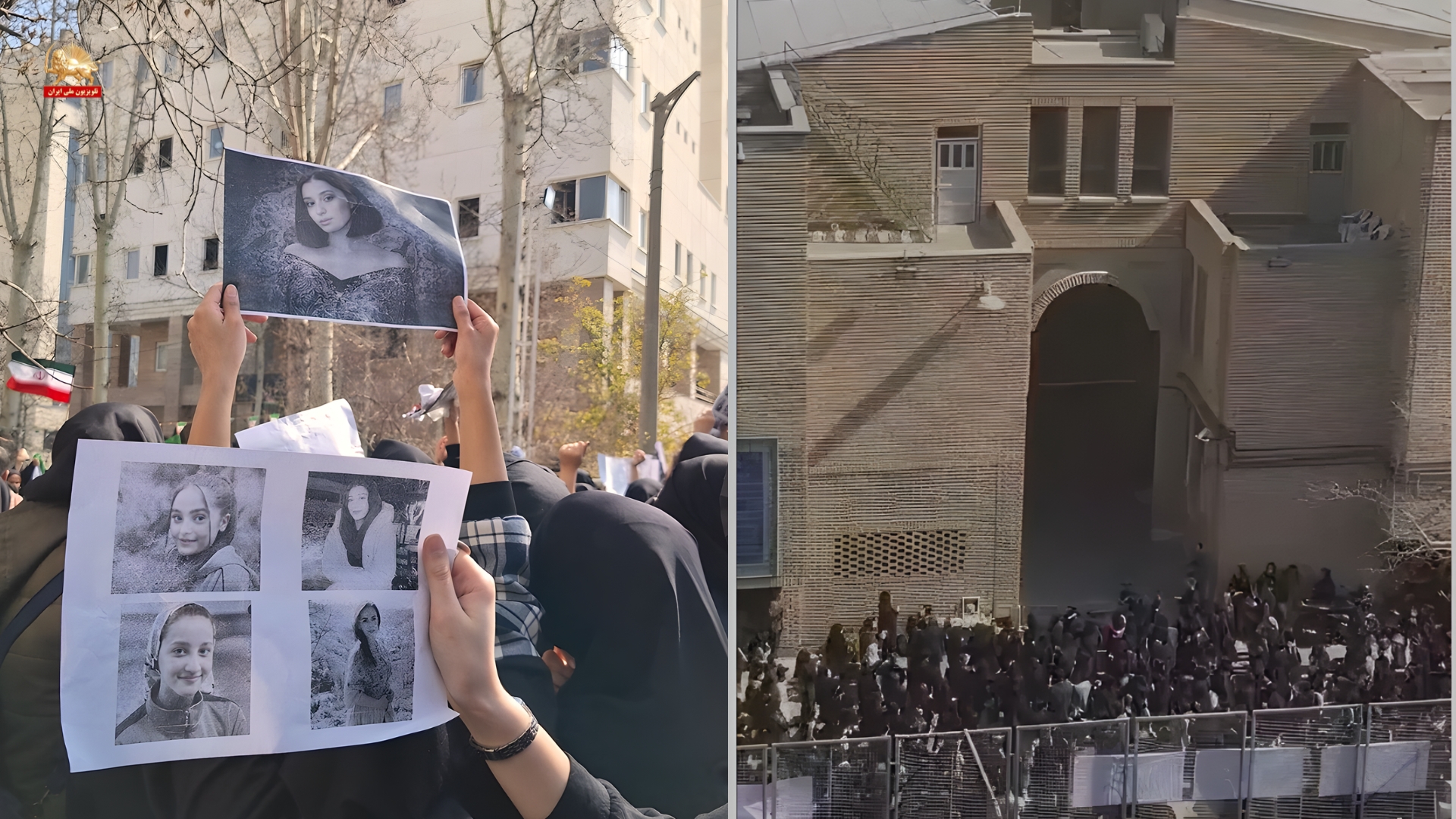 نیویورک تایمز