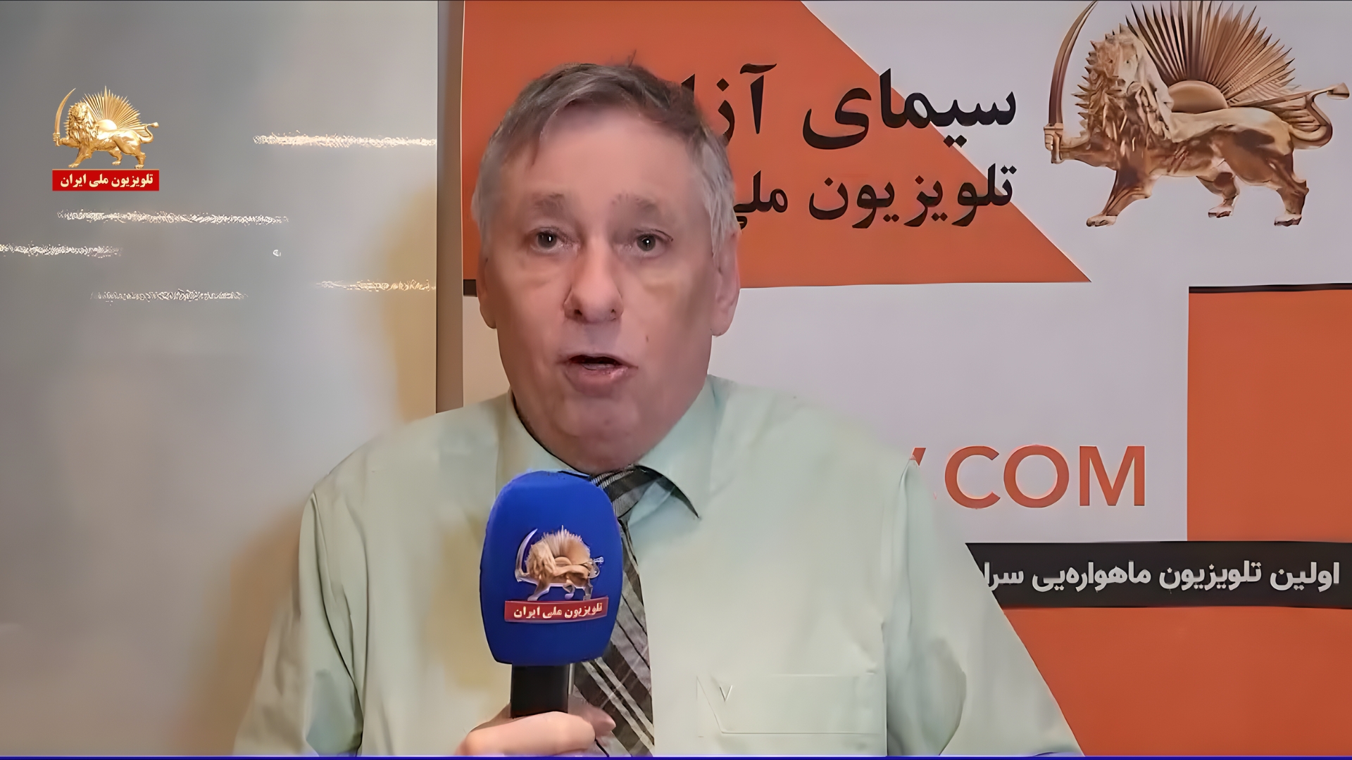 هلموت کویکینگ