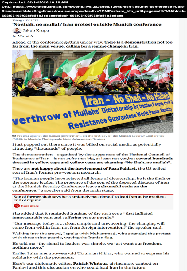 گاردین انگلستان