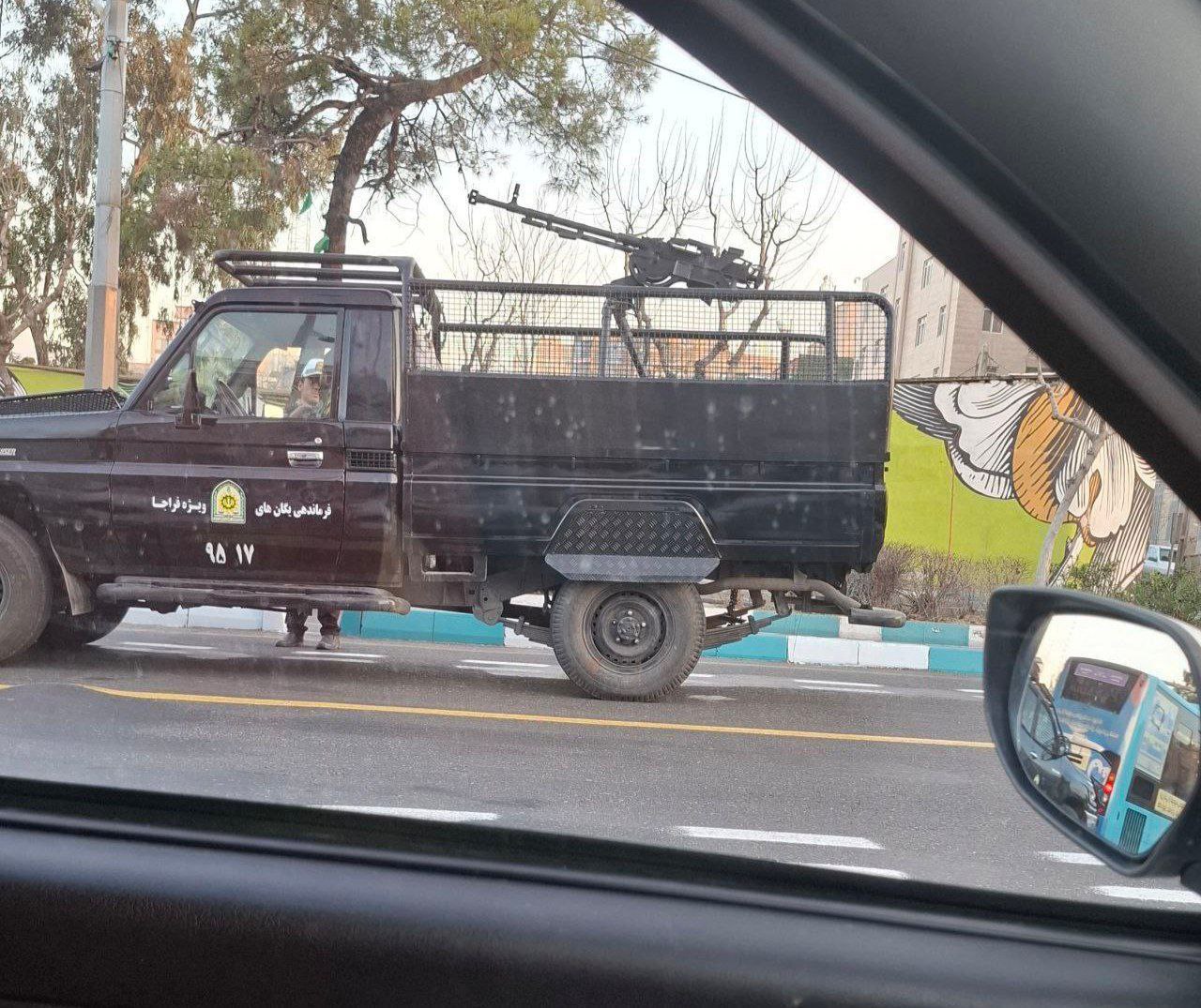 یگانهای ویژه