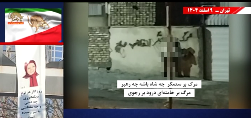 Screenshot 2026-02-28 112328