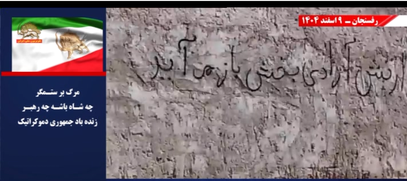 Screenshot 2026-02-28 112956