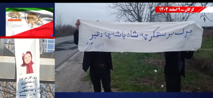 Screenshot 2026-02-28 113026