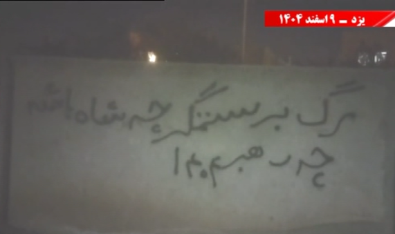 Screenshot 2026-02-28 113228