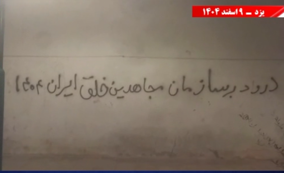 Screenshot 2026-02-28 113235