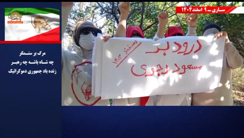 Screenshot 2026-02-28 113852