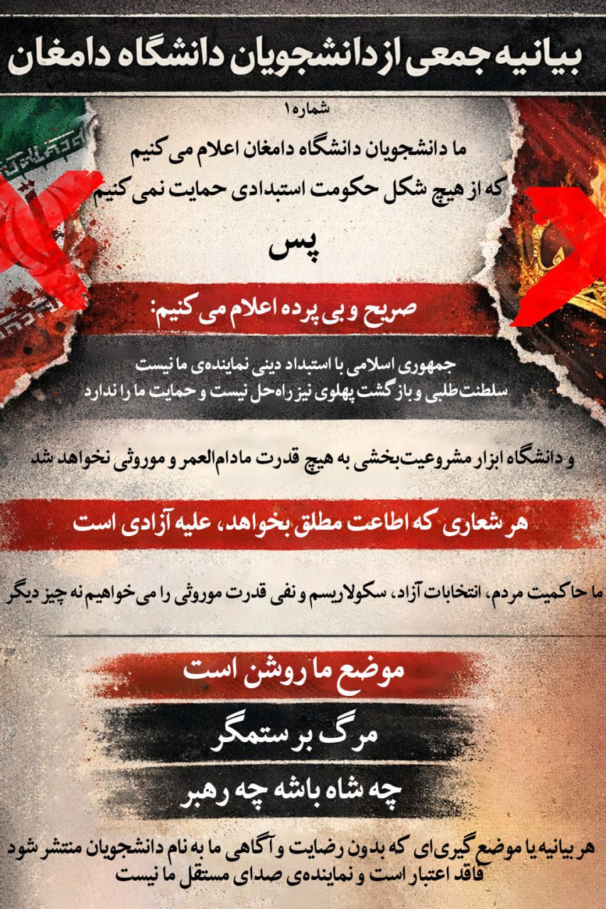 photo_2026-02-26_01-45-13 (2)