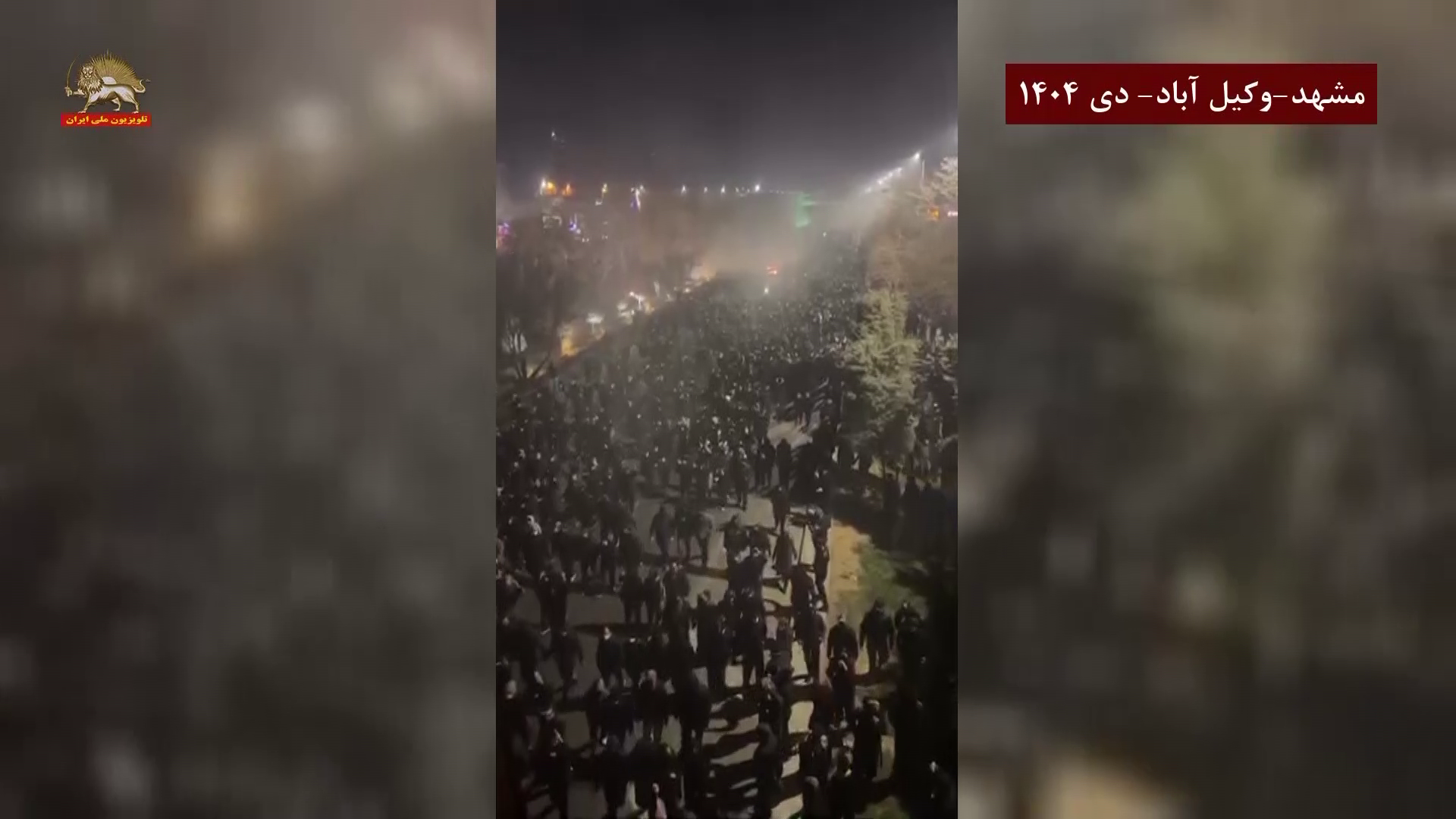 vlcsnap-2026-02-06-21h00m26s465