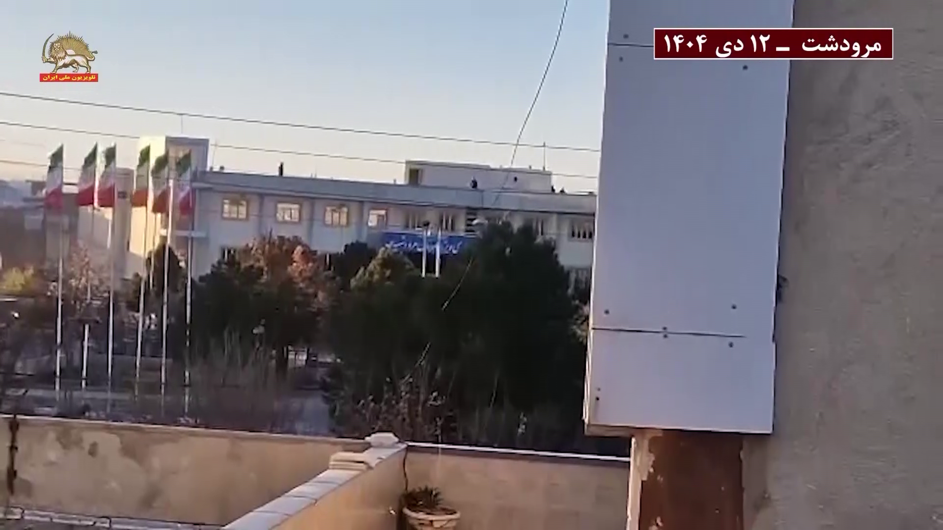 vlcsnap-2026-02-08-20h49m18s755