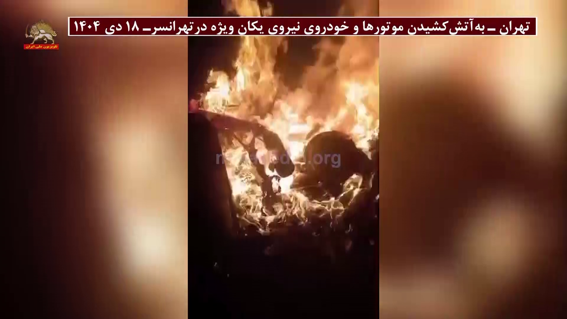 vlcsnap-2026-02-09-21h12m35s383