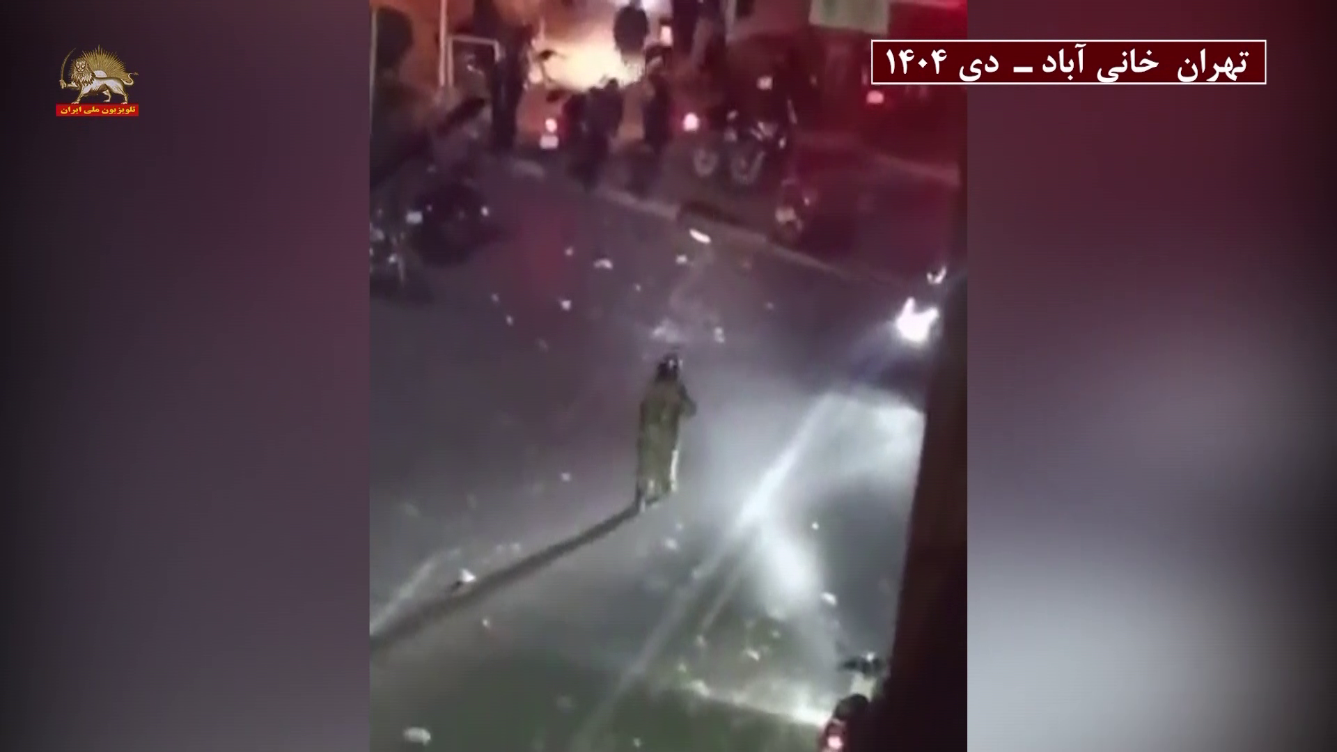 vlcsnap-2026-02-09-21h17m14s438