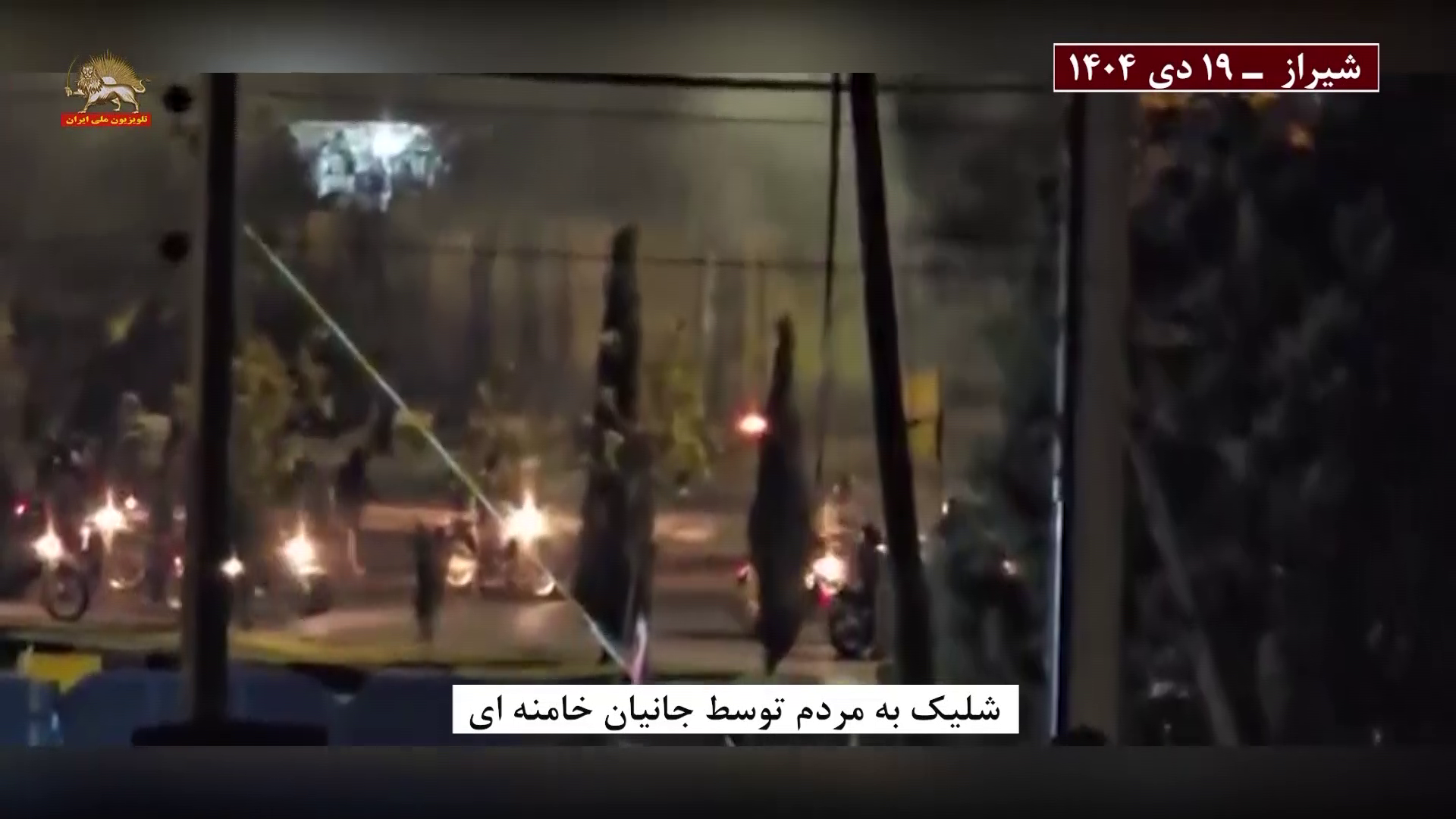 vlcsnap-2026-02-09-21h18m41s528