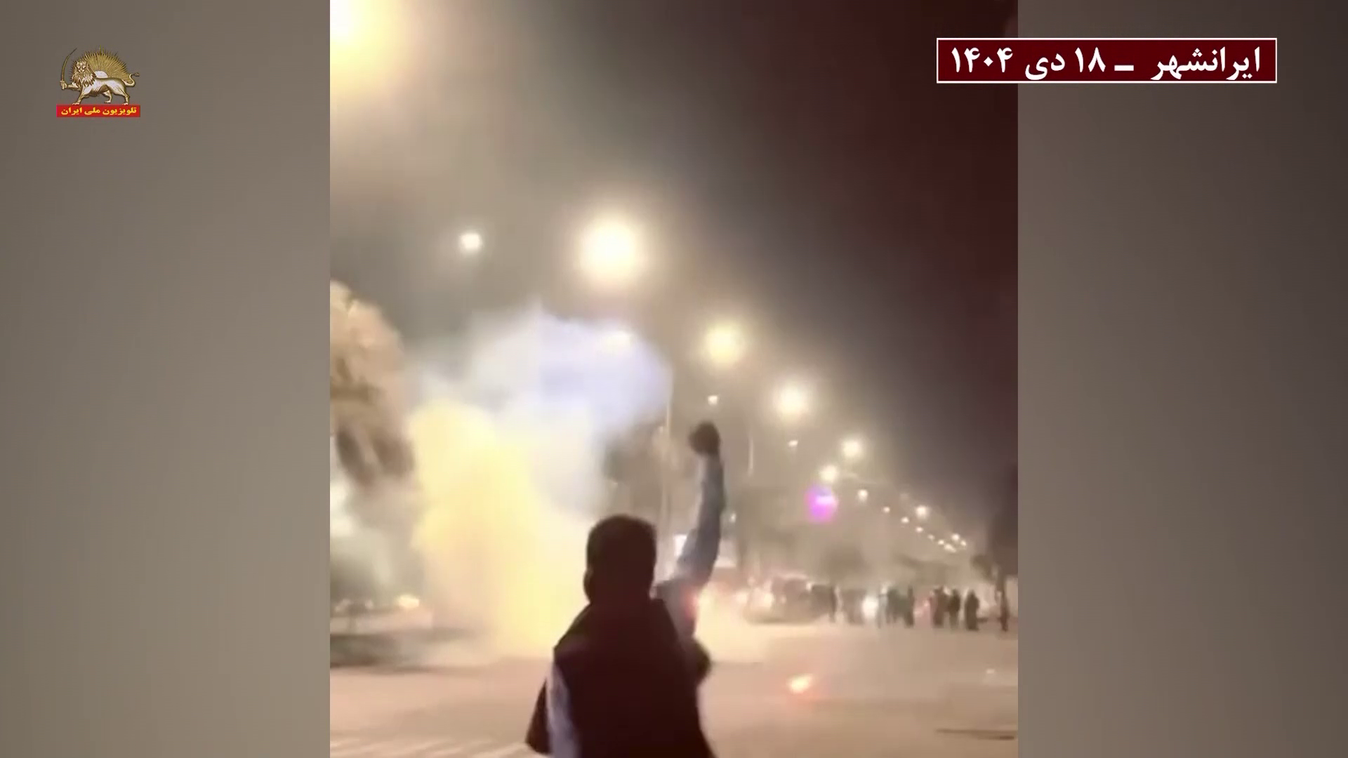 vlcsnap-2026-02-09-21h20m03s988