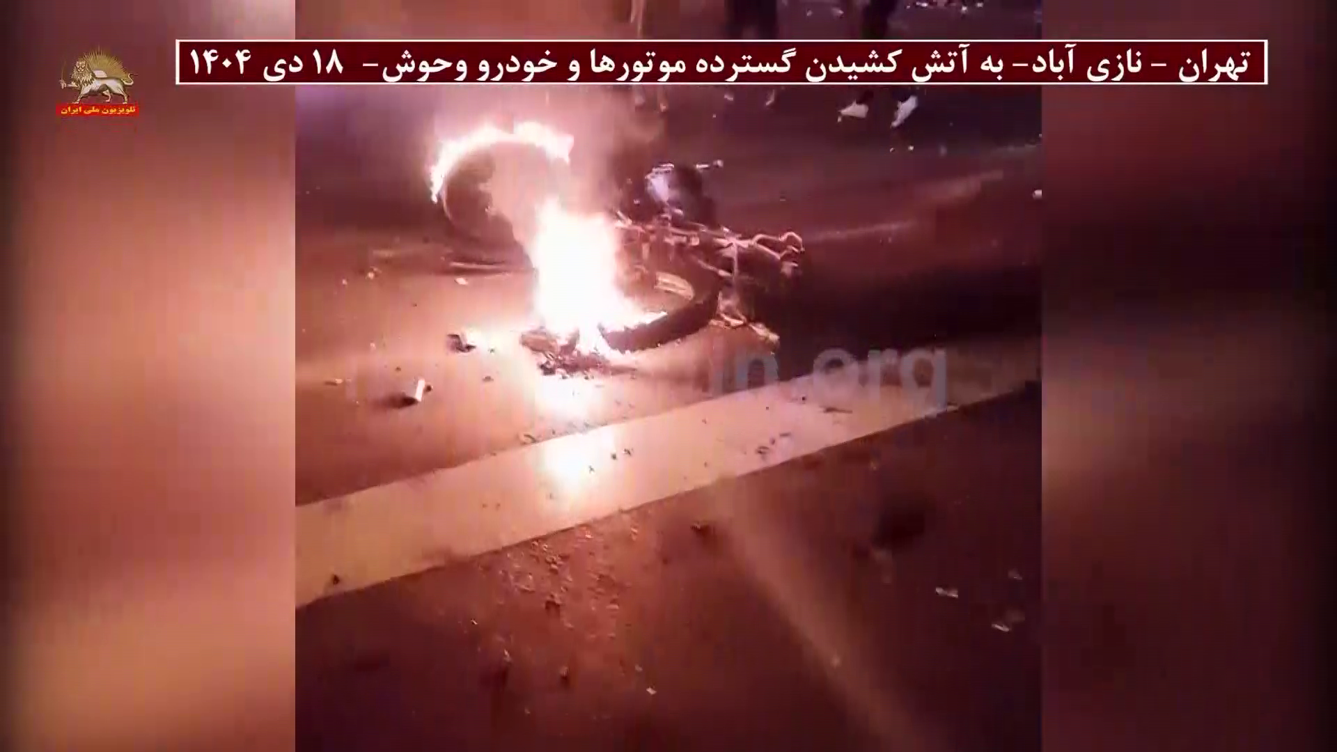 vlcsnap-2026-02-14-20h05m10s621