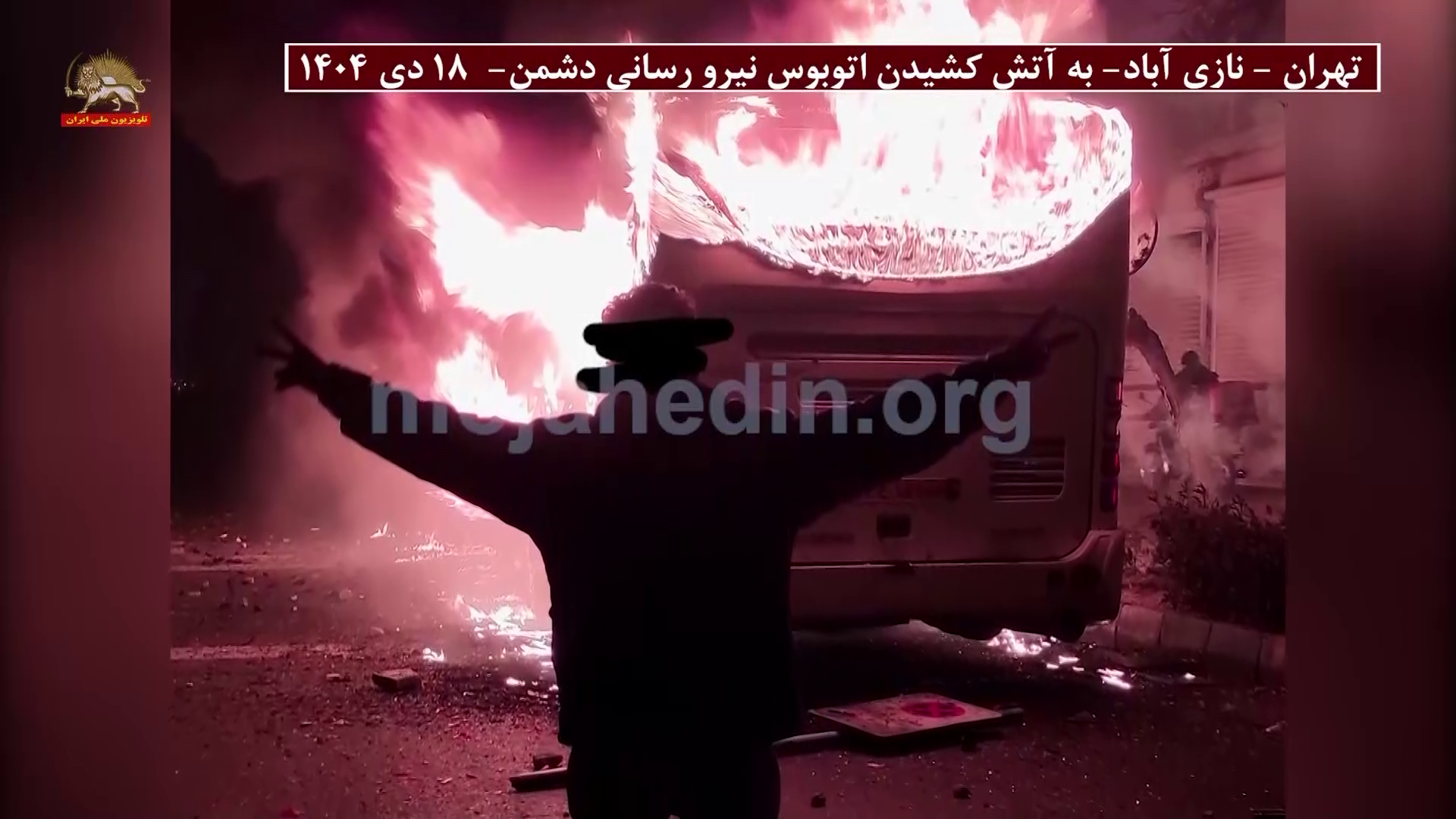 vlcsnap-2026-02-14-20h05m43s169