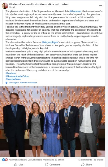 الیزابتا زامپاروتی