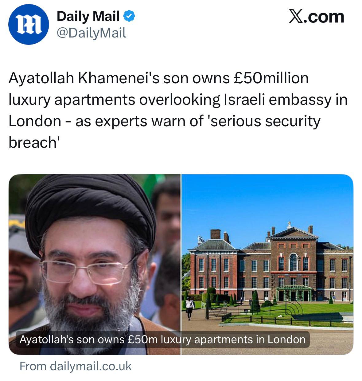 اموال خامنه ای (1)