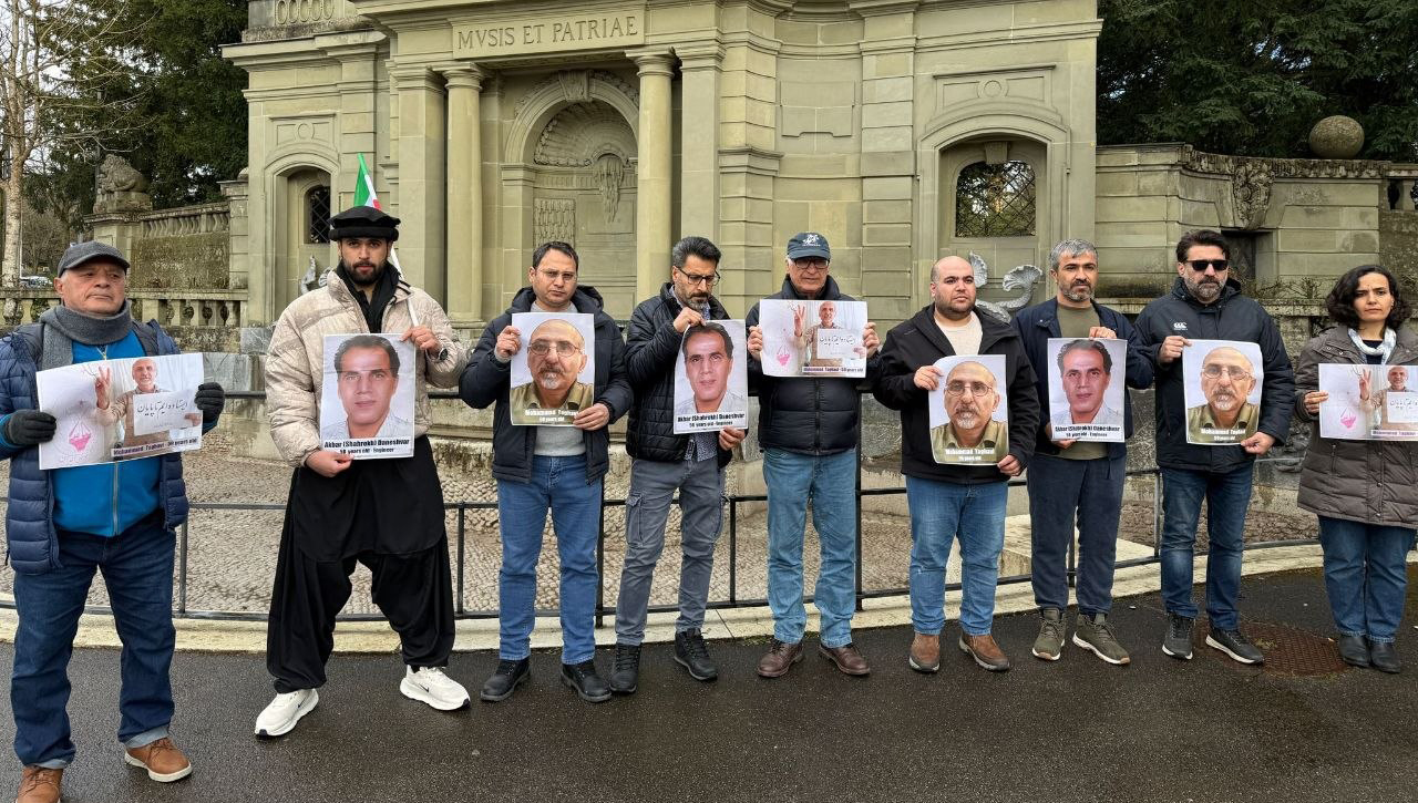 برن سوئیس - اعتراض ایرانیان آزاده در محکومیت اعدام جنایتکارانه محمد تقوی و اکبر دانشورکار - ۱۰ فروردین ۱۴۰۵