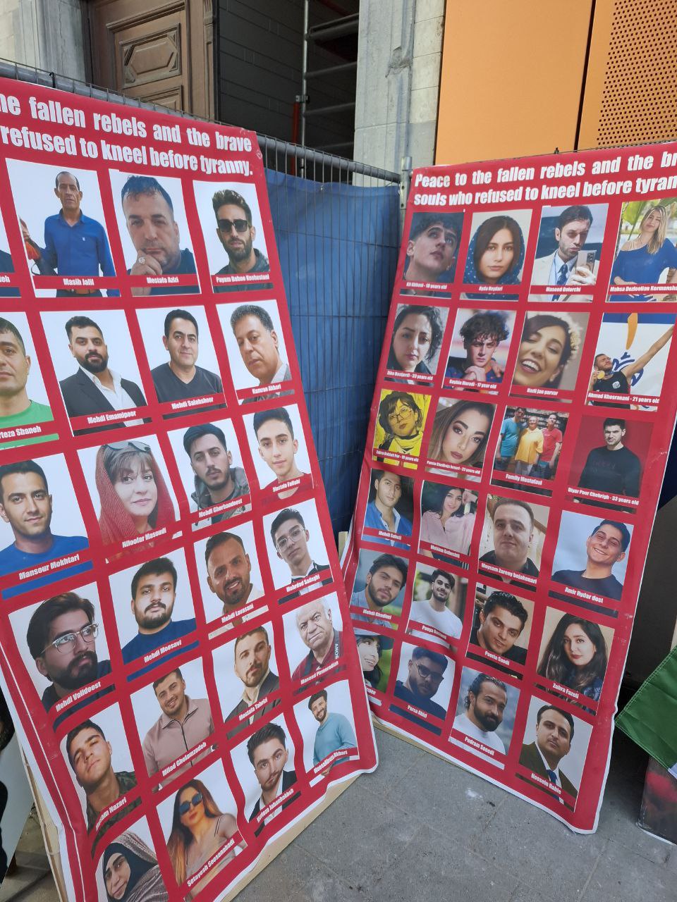 تجمع بروکسل شهدای قیام۳jpg