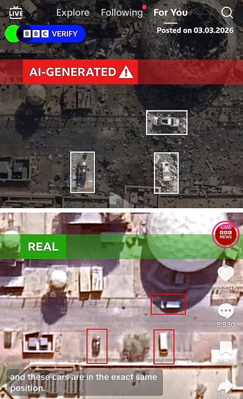 تصاویر ماهواره ای جعلی