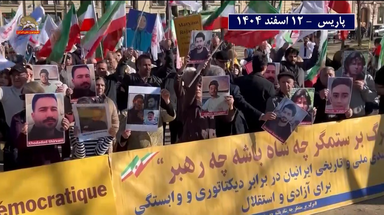 تظاهرات پاریس8