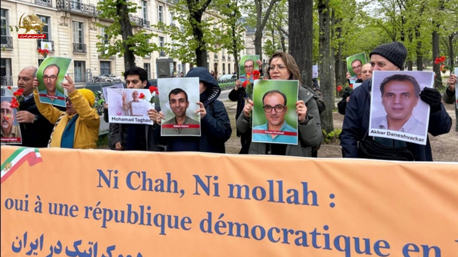 تظاهرات یاران شورشگردر پاریس