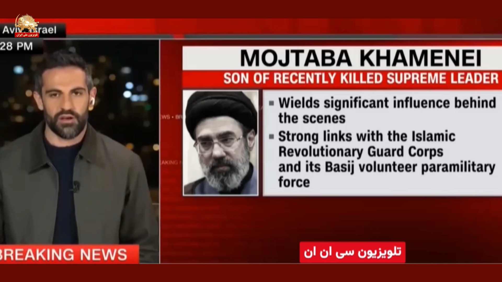 تلویزیون سی ان ان مجتبی خامنه ای