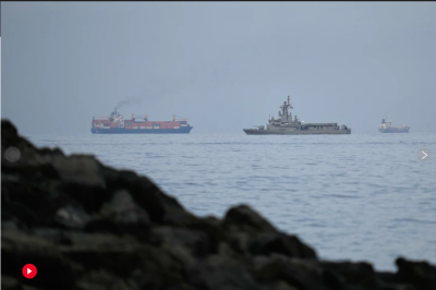 تنگه هرمز (1)