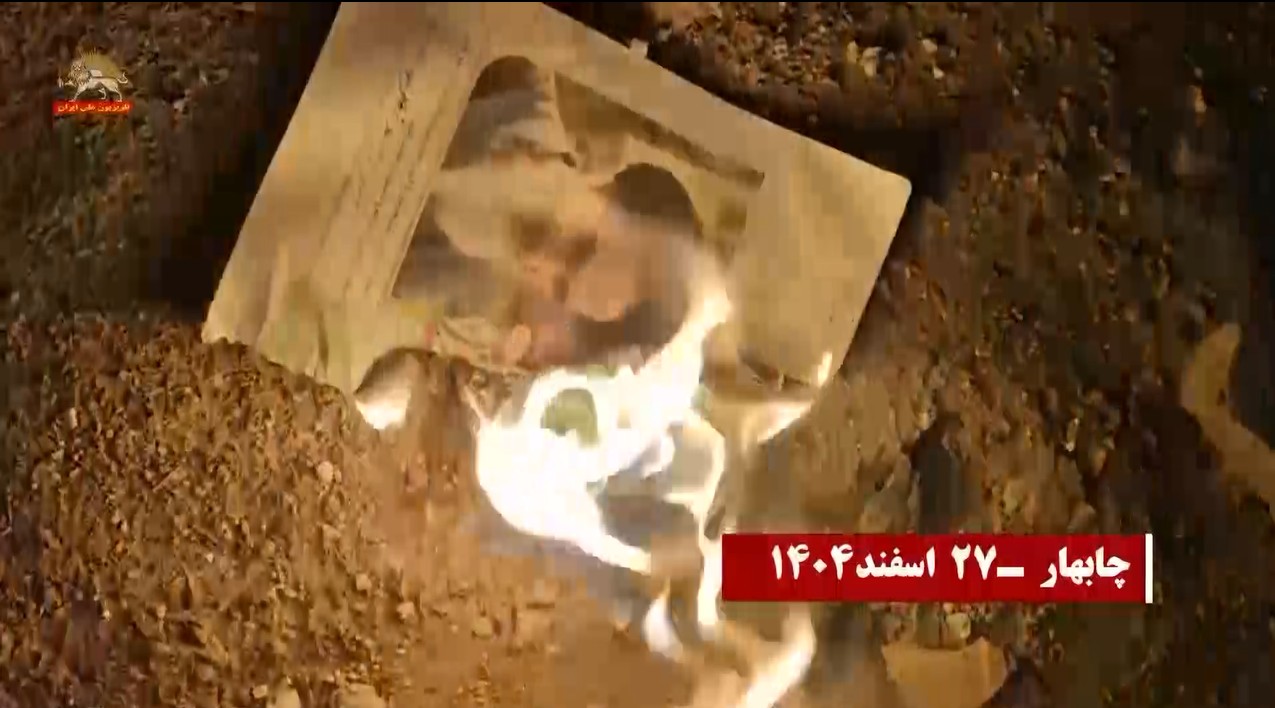 حمایت از تشکیل دولت موقت  در شهرهای میهن۵