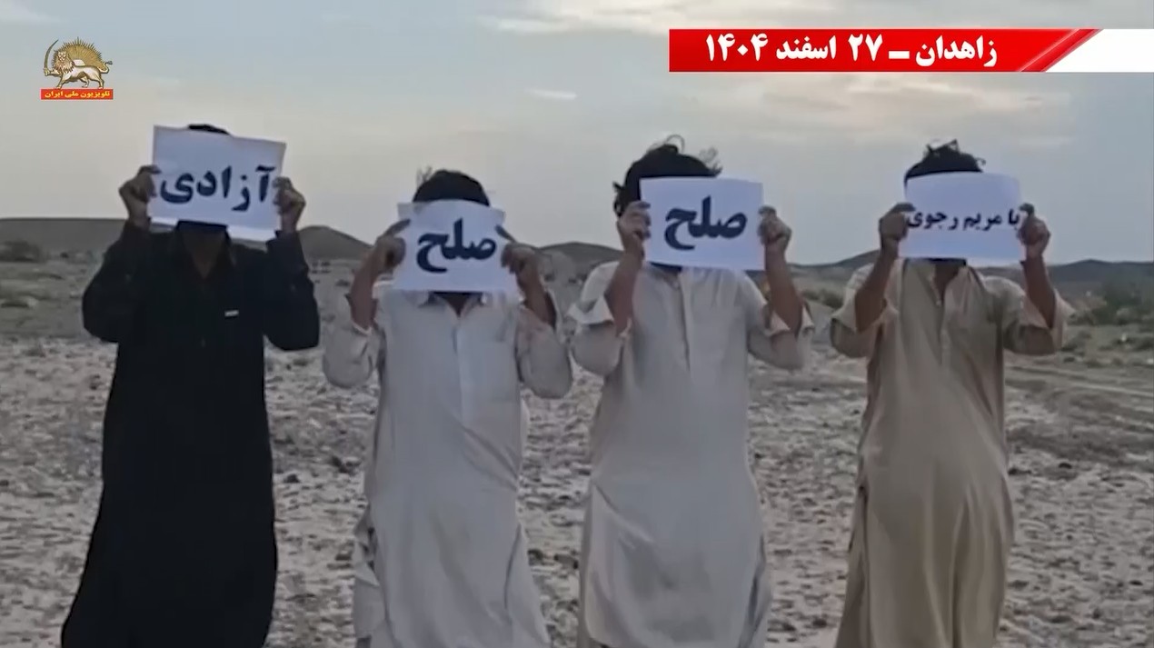 حمایت از تشکیل دولت موقت در شهرهای میهن۲