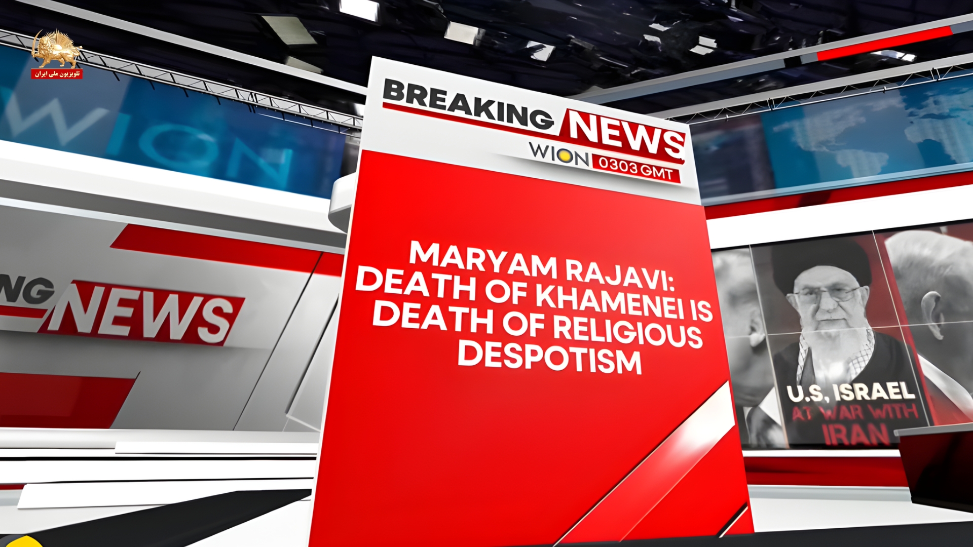 خبرگزاری ون