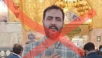 رامین جعفری عضو بسیج