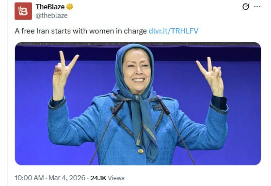 رسانه آمریکایی