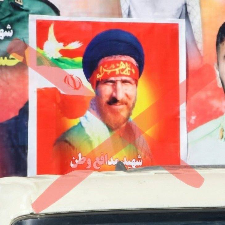 رضا ابراهیمی کشته شده