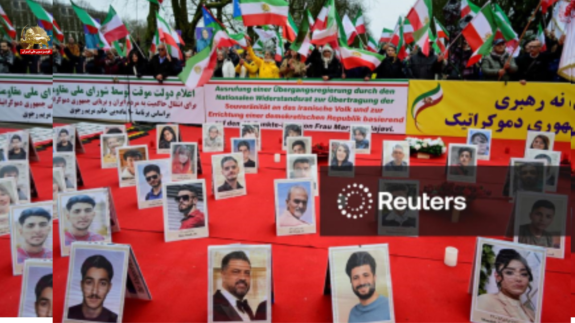 رویترز تظاهرات  در آلمان